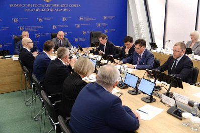 В Москве состоялось совместное заседание комиссий Госсовета РФ по направлениям "Промышленность" и "Кадры"