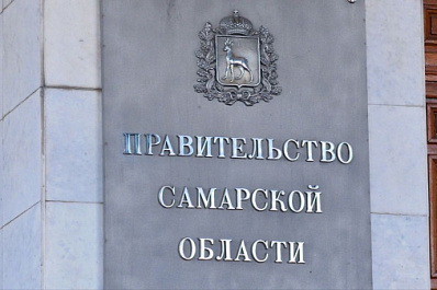 Виталий Шабалатов стал новым зампредом Правительства Самарской области