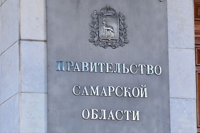 Название статьи