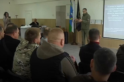 Название статьи