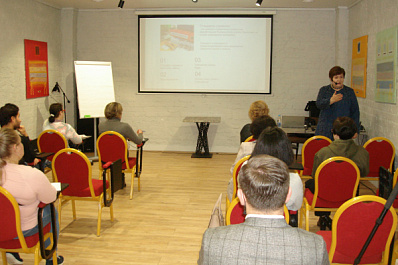 Работники музеев, гостиниц и ресторанов Тольятти и Сызрани повысили свой профессионализм