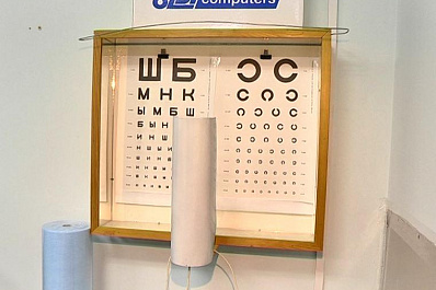 Уникальный ресурсный центр для людей с ограниченными возможностями оценили представители областной Общественной палаты