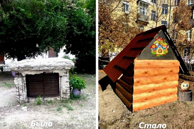 Сказочный двор: в Сызрани появился интересный арт-объект