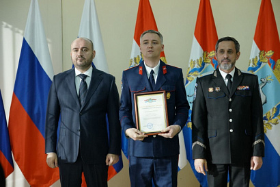 Название статьи