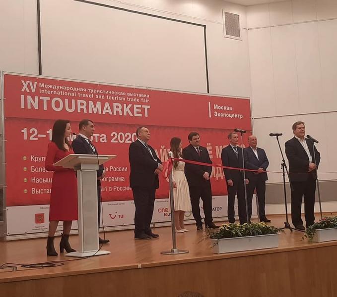 25 компаний представили Самарскую область на выставке "Интурмаркет-2020"