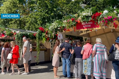 Самарские производители представили свою продукцию на фестивале "Вкусы России"