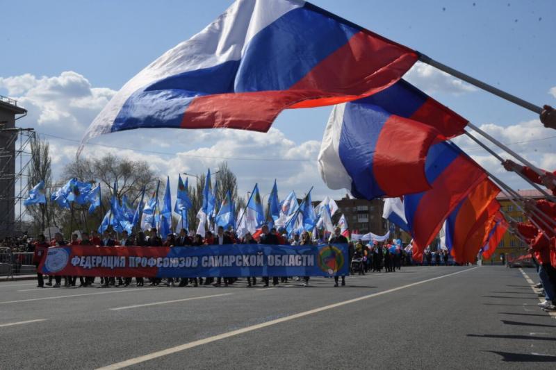Первомайское шествие проходит на главной площади Самары