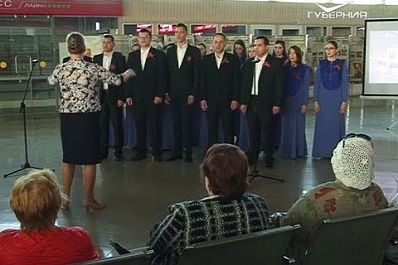 На железнодорожном вокзале Самары прошла акция "Утро победы"