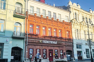 Споют Гоголя: в Самаре покажут прямую трансляцию из Большого театра