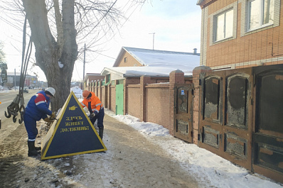 Самарская "пирамида позора" появилась в Тольятти