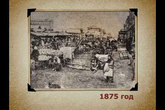 Календарь Губернии 09.12.2012