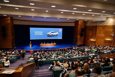 Самарский губернатор на конференции работников АВТОВАЗа: "Будем поддерживать завод"