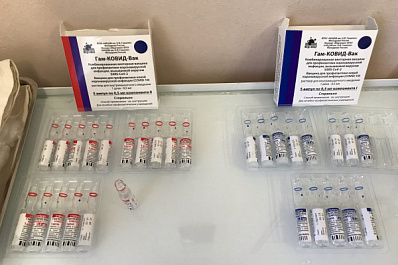 В Самарской области вакцинацию от COVID-19 прошли более 329 тысяч человек