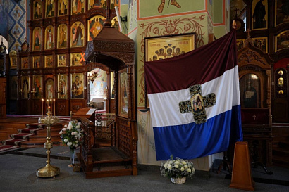 Название статьи