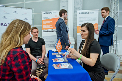 Название статьи