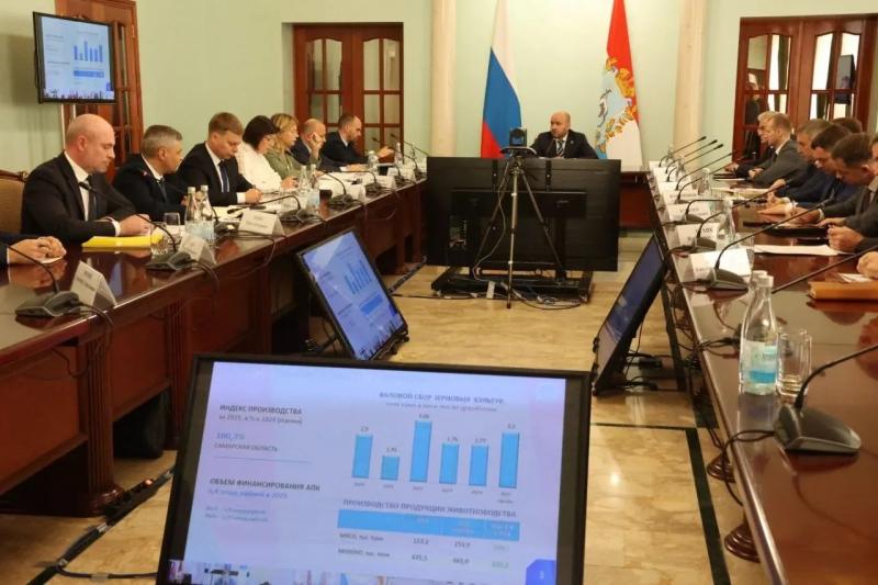 В Самаре губернатор провел заседание Правительства по прогнозу развития региона и бюджета на 2026-2028 годы