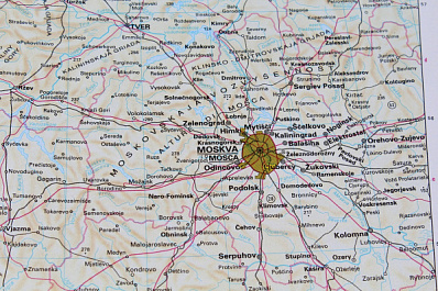 В России будут наказывать за отчуждение территории страны 