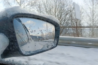 На "Госуслугах" появились водительские чаты