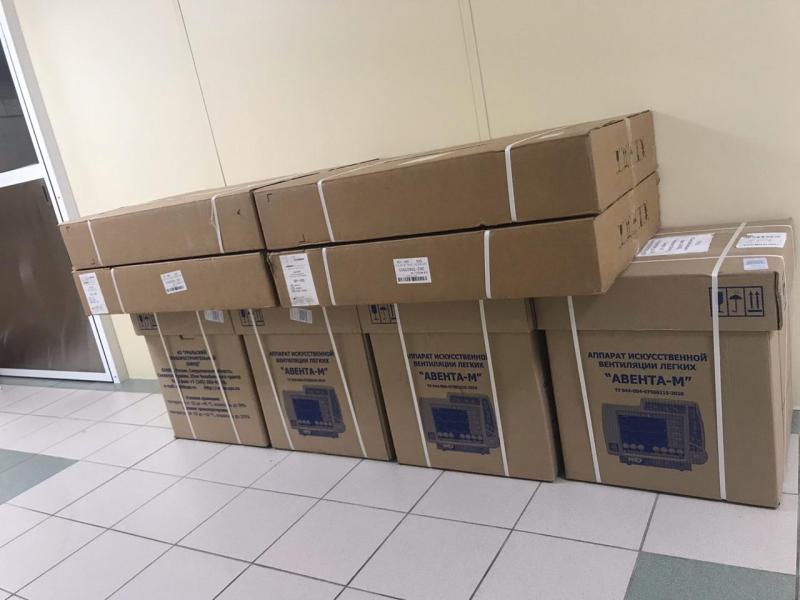 В больницы Самарской области поступили 10 новых аппаратов ИВЛ