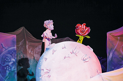 Самарский театр кукол поставил "Маленького принца"