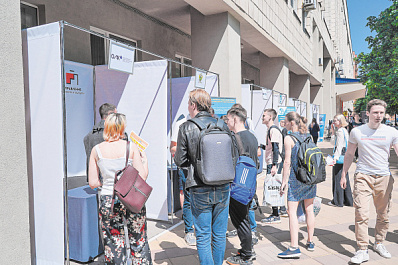 В Самарской области 23 июня на ярмарке трудоустройства предприятия представят около 5000 вакансий