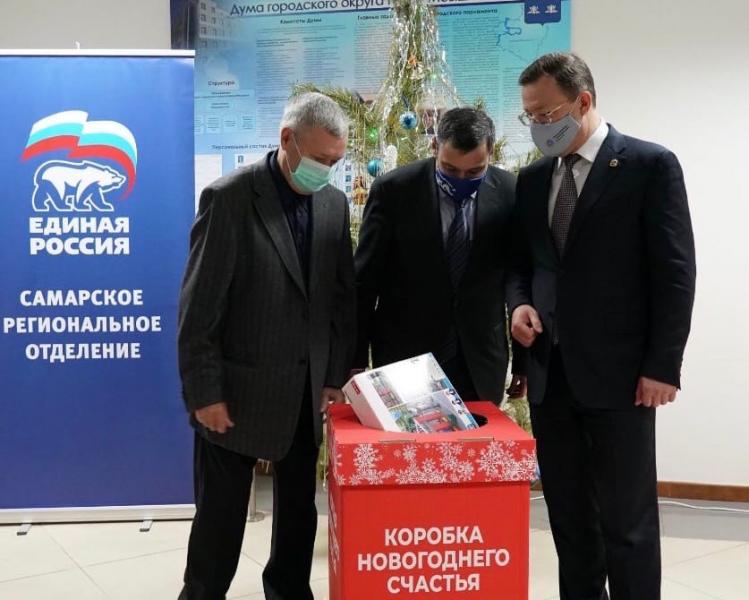 Настольные игры, конструкторы и медведь: более 3,7 тыс. детей, находящихся в больницах Самарской области, получат подарки из "Коробки новогоднего счастья"