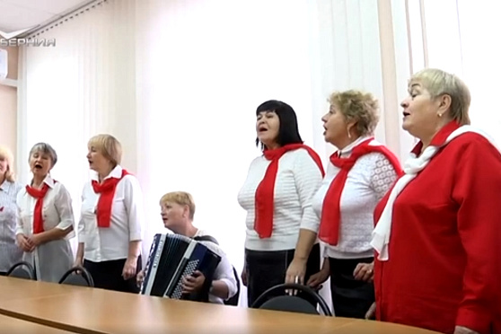 "Союз пенсионеров России". Народное признание