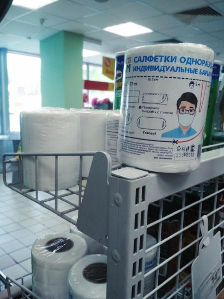 В Самаре проходят рейды по соблюдению масочного режима