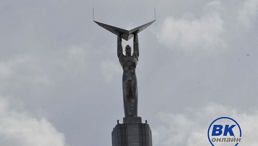 16 апреля в истории и архиве "ВК"