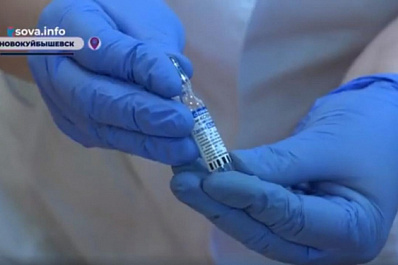 В Самарской области работают десять круглосуточных пунктов вакцинации, где можно привиться от COVID-19