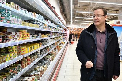 Губернатор: "Внимательно следим за ценами на продукты"