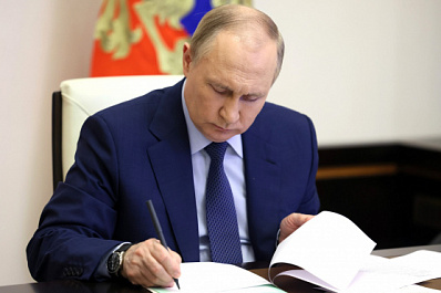 Путин подписал закон о легализации параллельного импорта в России на 2022 год
