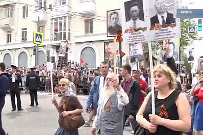Акция Бессмертный полк пройдет в День Победы в Самаре в четвертый раз