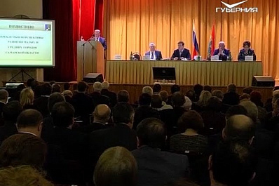 Дмитрий Азаров в Похвистневе провел расширенное совещание по развитию малых городов