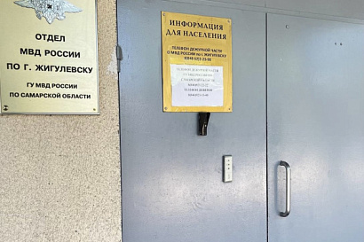 Название статьи