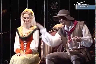 В Тольятти услышали оперу Дон Жуан