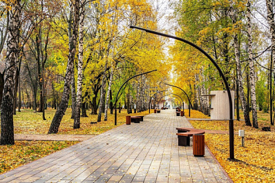 Народные приметы на 21 сентября 2024 года: что нельзя делать в этот день