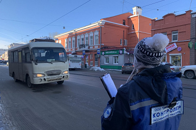 В Самаре количество "масочных" рейдов в транспорте увеличили до 12 в день