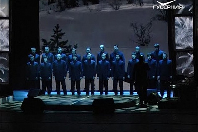 Перед самарскими зрителями выступил хор Сретенского мужского монастыря