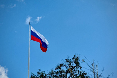 День России: какие праздники отмечают 12 июня