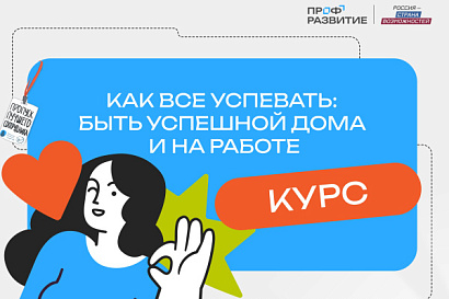 Название статьи