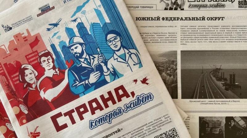 Ожившие фото, архивные новости времен Великой Отечественной войны и современные достижения Самарской области - в уникальном ИИ-формате