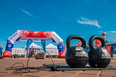В Самаре в парке Гагарина организуют бесплатные тренировки для атлетов-любителей