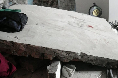 Название статьи