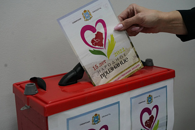 "Волжская коммуна" расскажет о финалистах акции "Народное признание" в 2023 году