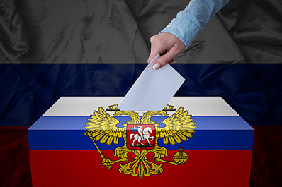В России иноагентам запретили работать наблюдателями на выборах