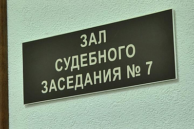 Тольяттинца осудили за помощь киллеру, который 14 лет назад убил милиционера