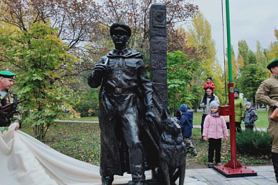 В Тольятти торжественно открыли памятник пограничникам