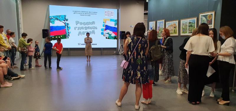 В День России в Самаре открыли масштабную выставку "Россия глазами детей"