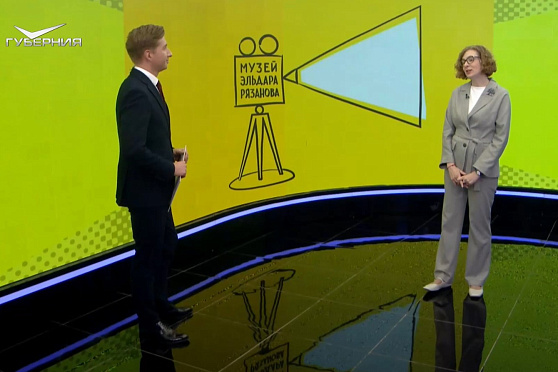Мария Ионова - о самарском музее Эльдара Рязанова